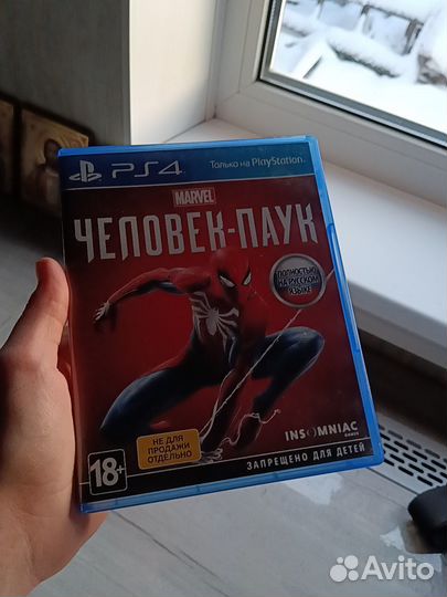 Человек паук ps4