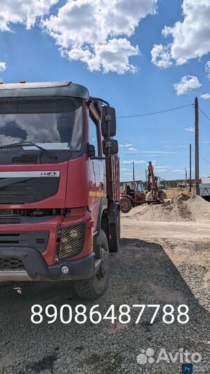 Песок и щебень. От ведра до 16 кубов