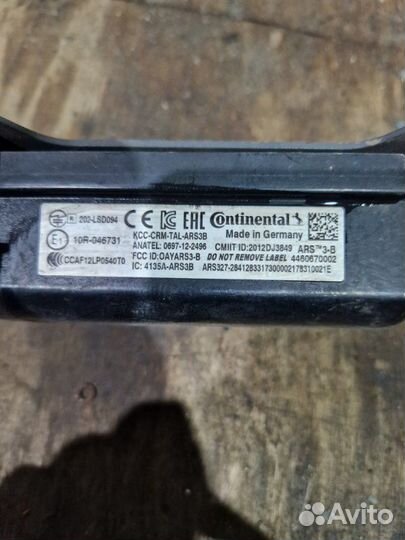 Блок управления Distronic Daf Xf 106 2018