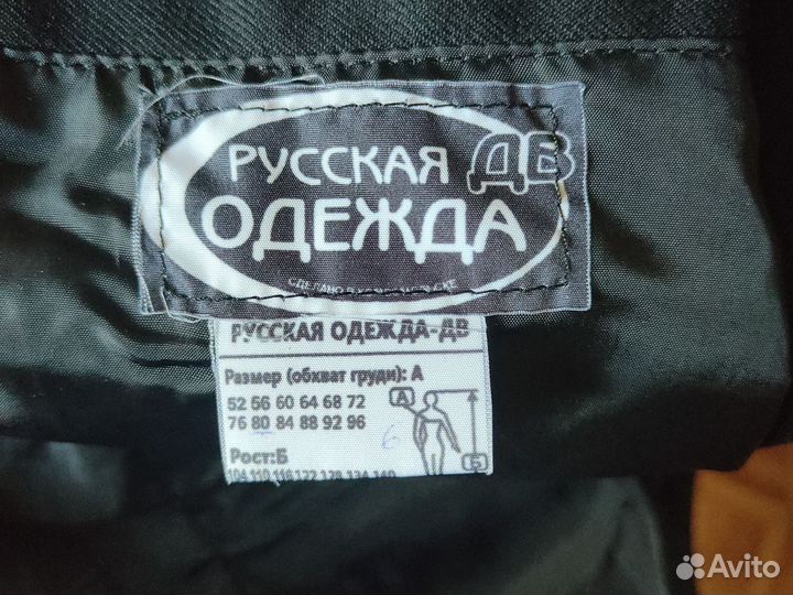 Китель мужской кадет