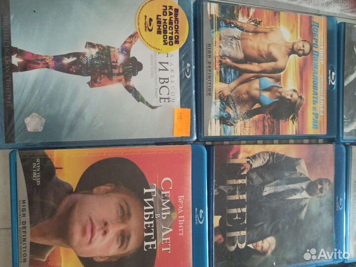 Blu ray фильмы