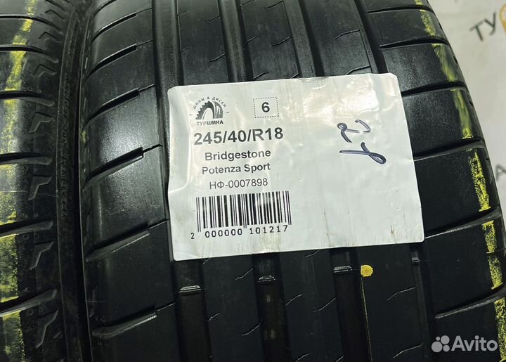 Bridgestone Potenza Sport 245/40 R18 94Y