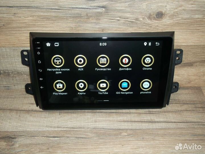 Магнитола Suzuki Grand Vitara Android 2/32