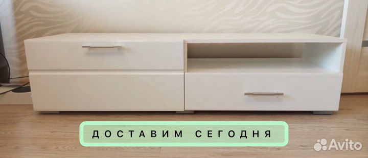 Тумба под тв новая