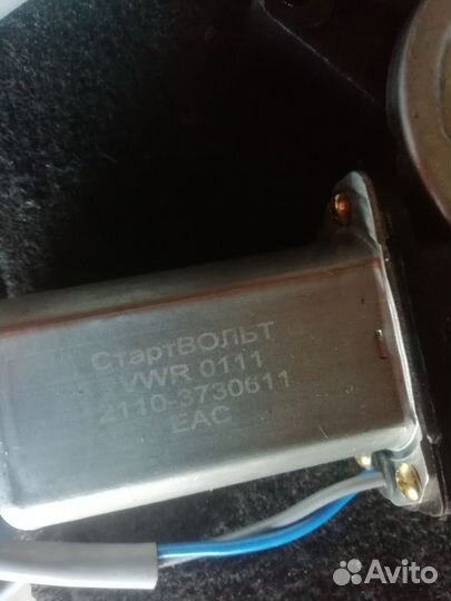 Моторчик на ваз 2110