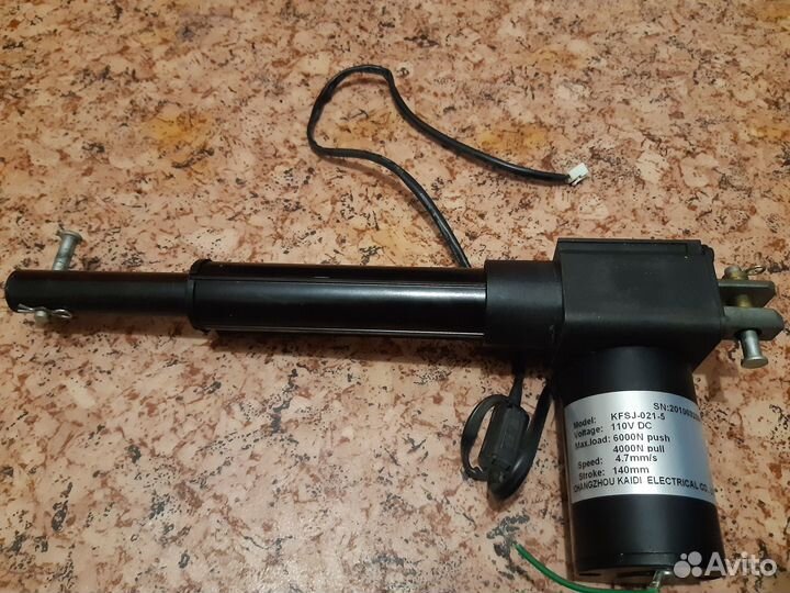 Запчасти для массажного кресла Restart RK2669