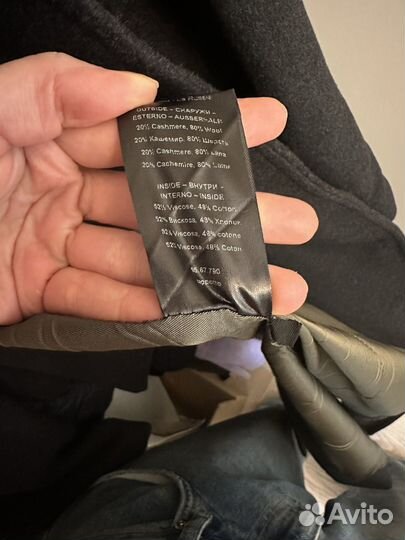 Пальто женское длинное шерсть