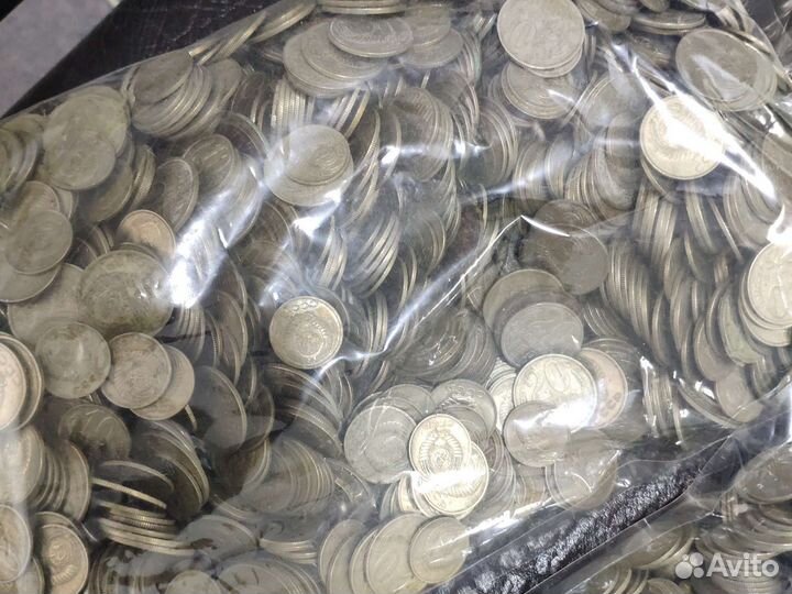 Монеты СССР 1961 - 1991