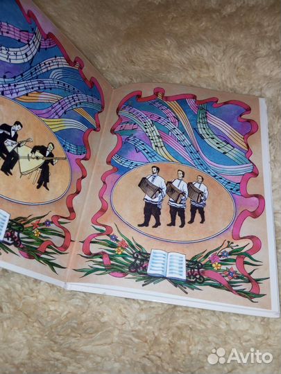 Русские композиторы Борис Евсеев Рассказы о жизни