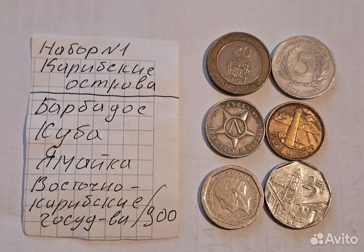 Фигурки Сувениры Фен-шуй, монеты Карибов