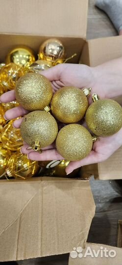 Ёлочные игрушки