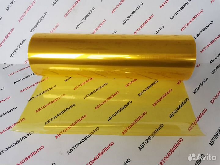 Антигравийная пленка для фар желтая 30см