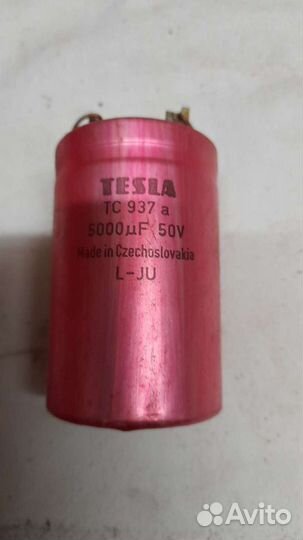 Трансформаторы