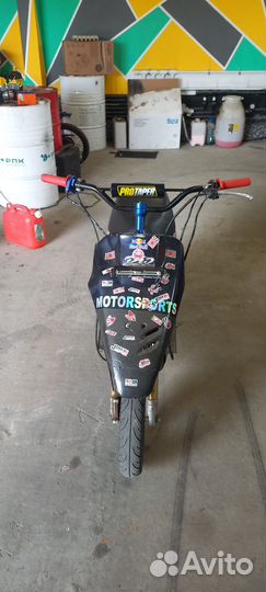 Продам скутер Хонда дио 27