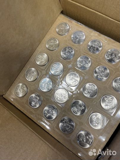 Монеты сочи 25 рублей лучик 2014