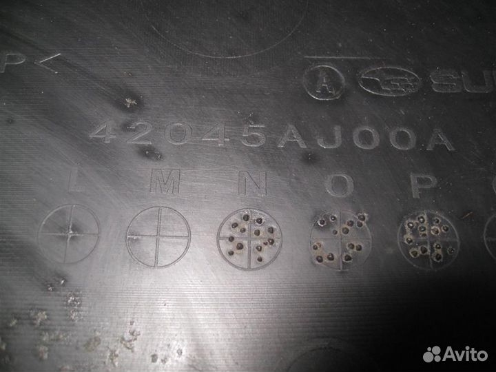 Защита топливного бака Subaru Legacy/ Outback BM