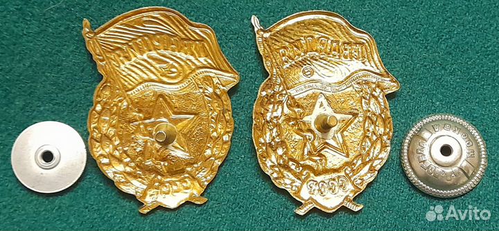 Знак гвардия СССР