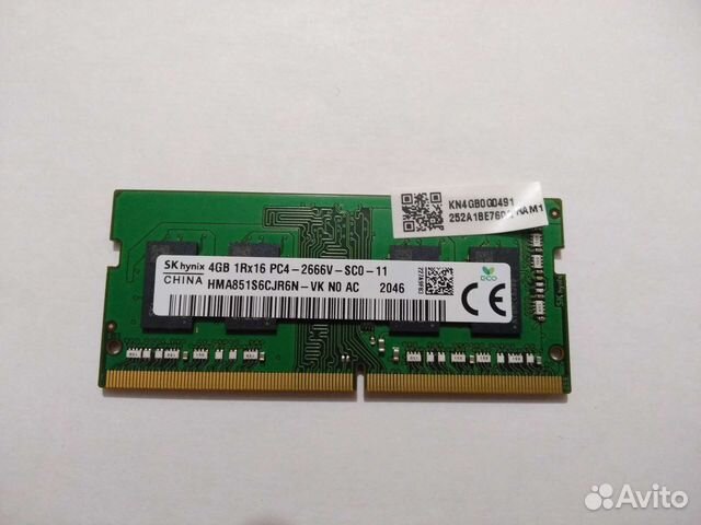 Оперативная память Hynix hma851s6cjr6n