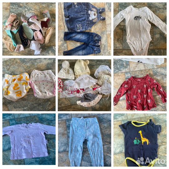 Вещи пакетом для девочки от 0 до 8месяцев