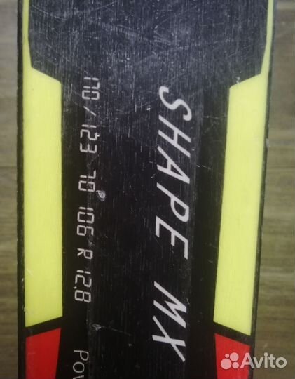 Горные лыжи head Shape MX