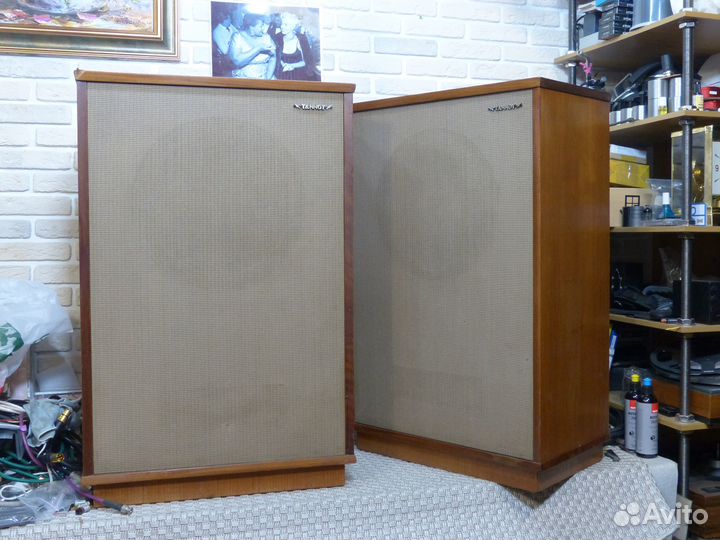 Tannoy Red Gold 12-15