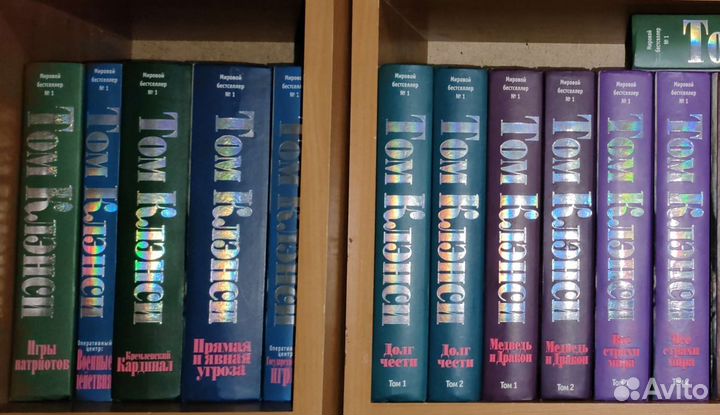 Том Клэнси Мировой бестселлер