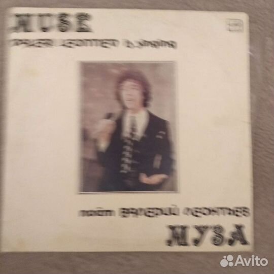 Пластинки