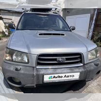 Subaru Forester 2.0 MT, 2002, 405 000 км, с пробегом, цена 900 000 руб.