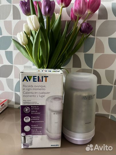 Термос для детских бутылочек avent