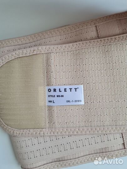 Бандаж Orlett для беременных (новый)