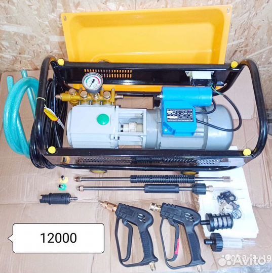 Мойка высокого давления, 180 баррелей. Емкость,220