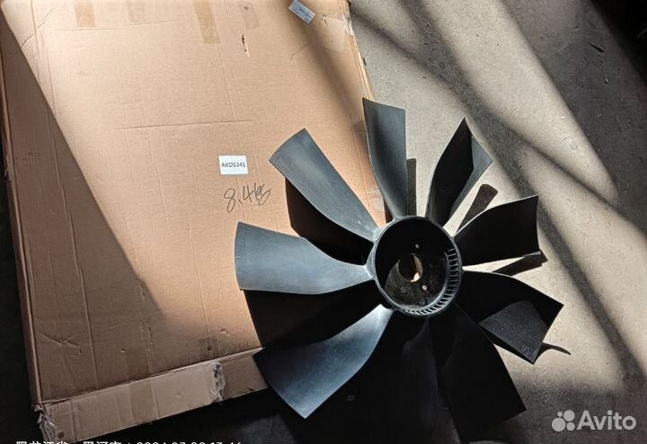 Крыльчатка 3819799