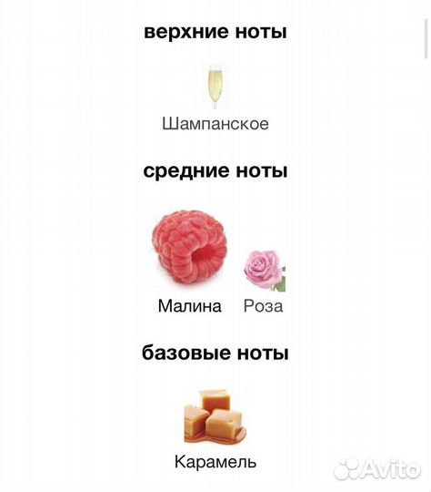 Mauboussin à la Folie