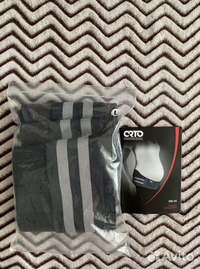 Бандаж для беременных Orto Professional MB 99