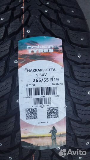 Шины зима 265/55R19 Nokian 9 SUV на Tank 500