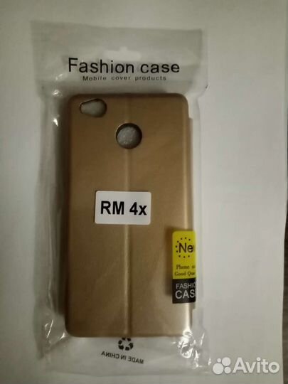 Чехол-книжка