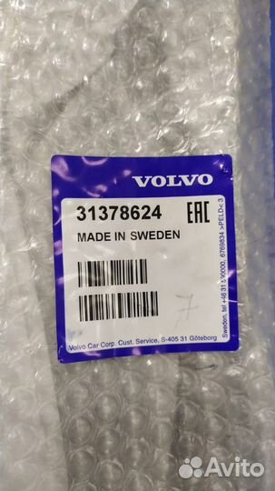 Молдинг двери передней правой Volvo