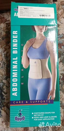 Корсет мягкой фиксации, размер: L