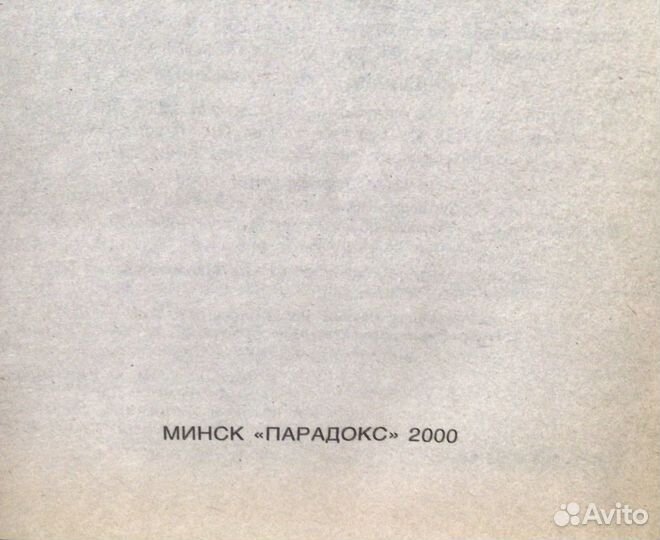 Книги для школьников и абитуриентов