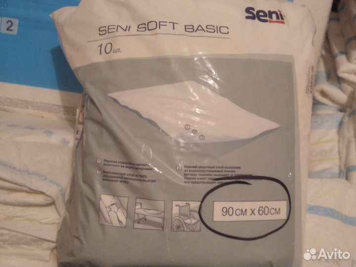Плёнки впитывающие seni soft 90см-60см