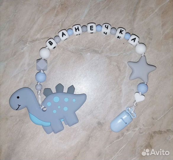 Грызунок, держатель для соски, детские игрушки