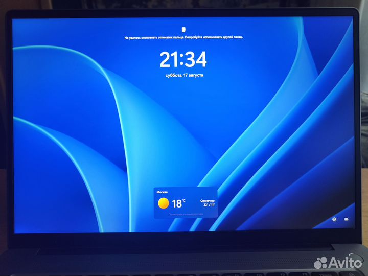 Redmibook pro 15 2023