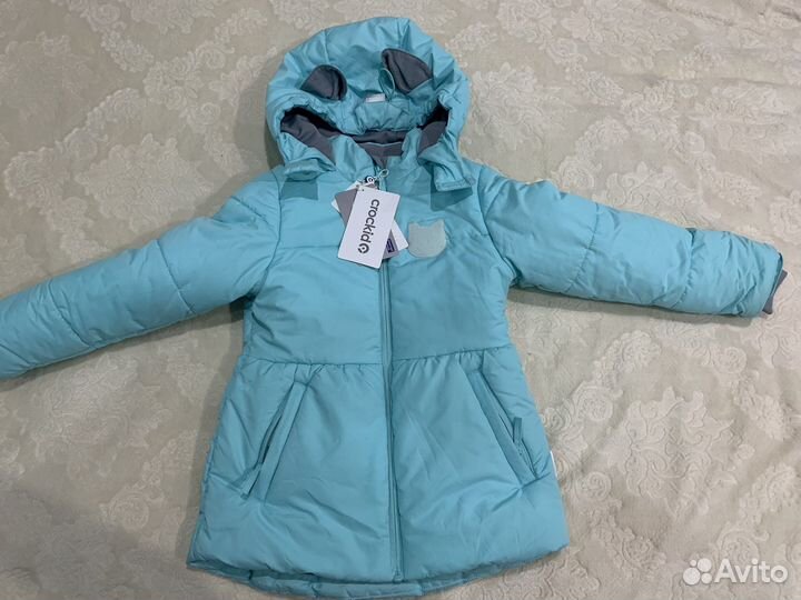 Куртка детская зимняя