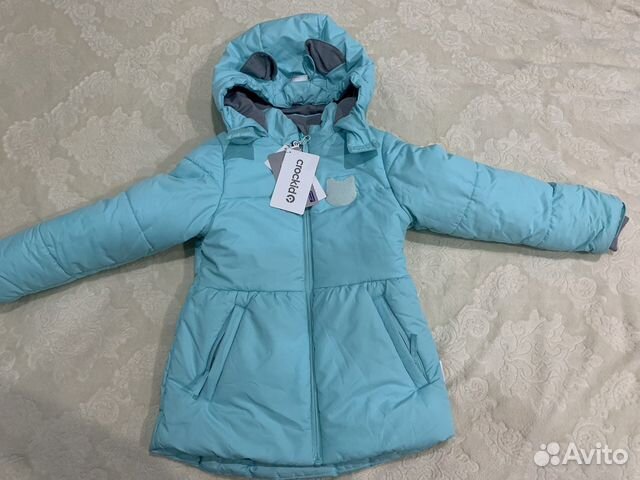 Куртка детская зимняя