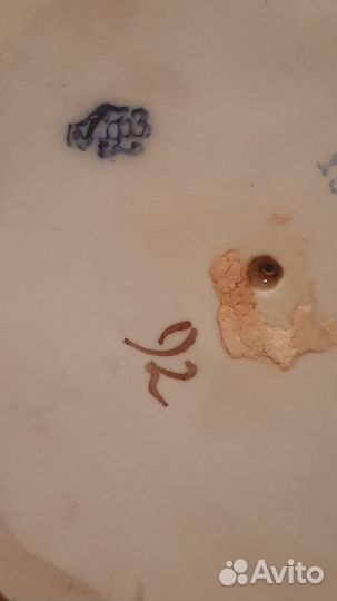 Фарфоровая статуэтка СССР