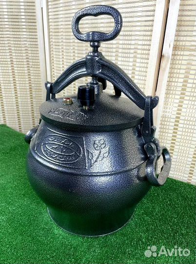 Афганский казан