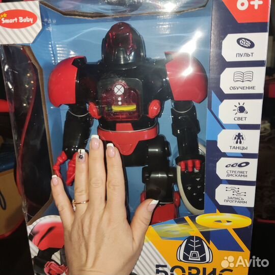 Большой Интерактивный Робот на радиоуправ