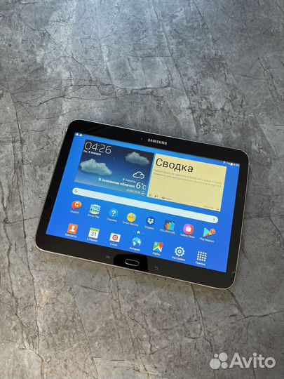 Samsung galaxy tab 3