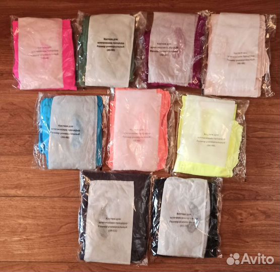 Костюмы для LPG массажа