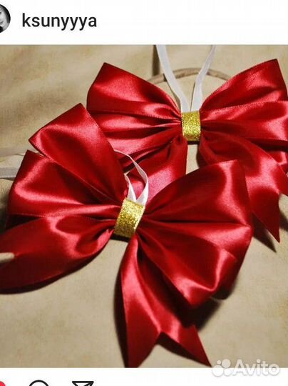 Украшения новогодние